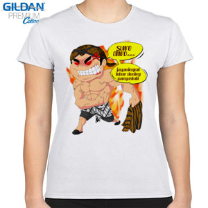 Kaos Jowo - Suro Diro Jayaningrat Lebur Dening Pangastu