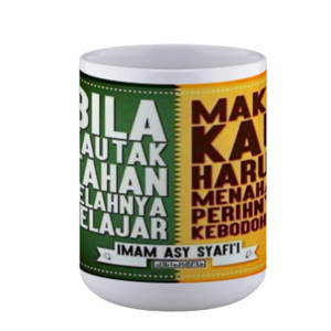 Mug Belajar dari lahir sampai liang kubur...!