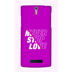 never stop love Casing HP