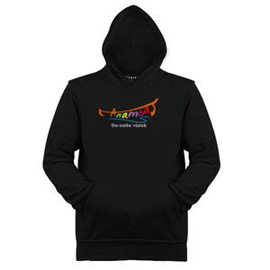 Jaket Hoodie Anambas, the exotic island