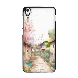 Jalan Desa 1 Casing HP