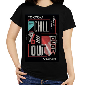 Kaos Tokyo Chill Out 1976