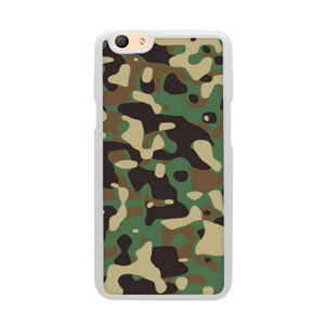 Pattern Army 0570 Casing HP