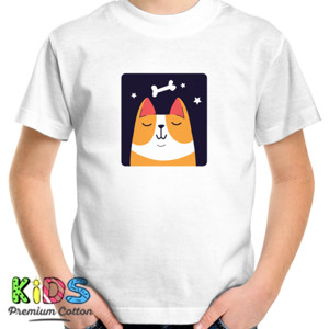 Kaos Dreaming at Night