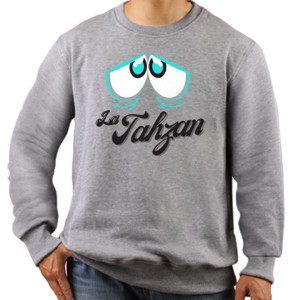 Jaket Sweater La Tahzan