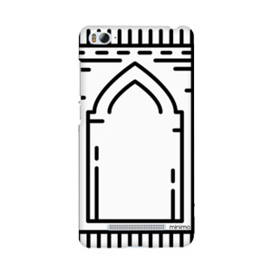 Sajadah By:Minimo Casing HP