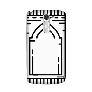 Sajadah By:Minimo Casing HP