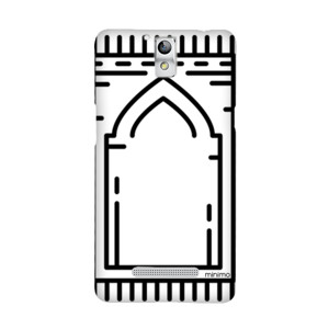 Sajadah By:Minimo Casing HP