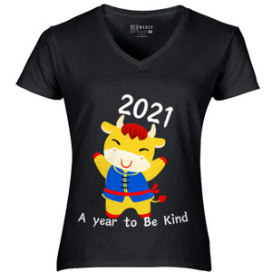 Kaos 2021 A Year To Be Kind - 2