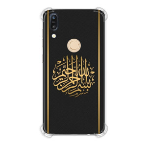 Casing HP Kaligrafi 5