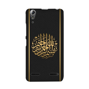 Kaligrafi 5 Casing HP