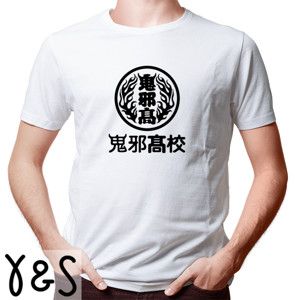 Kaos OYA KOUKOU