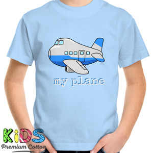 Kaos My Plane