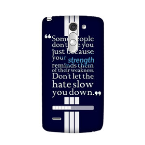 About Strength And Weakness Quote Casing HP