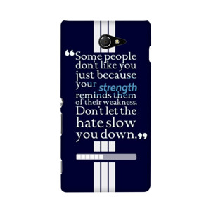 About Strength And Weakness Quote Casing HP