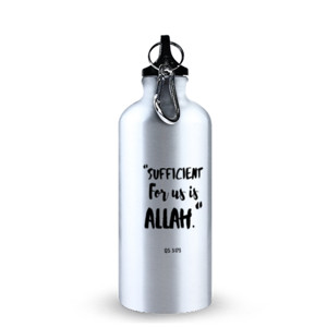 Botol DAKWAH|SUFFICIENT FOR US IS ALLAH