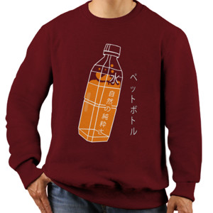 Jaket Sweater Simple Art - Water Bottle