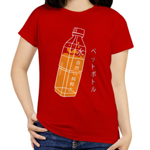 Kaos Simple Art - Water Bottle