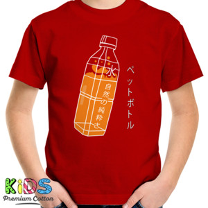 Kaos Simple Art - Water Bottle