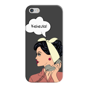 Keheula Casing HP
