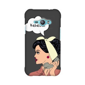 Keheula Casing HP