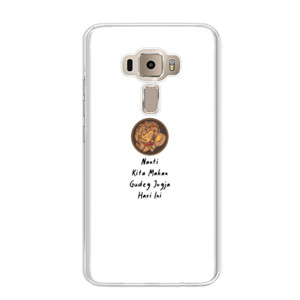 NANTI KITA MAKAN GUDEG JOGJA HARI INI - BLACKFONT Casing HP