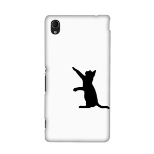 Sweet cat Casing HP