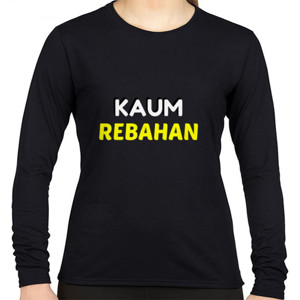 Kaos Kaos Kaum Rebahan