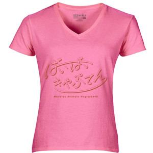 Kaos Akimoto Manatsu grad