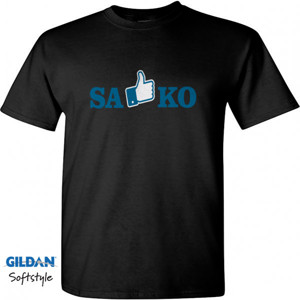 Kaos sa suka ko