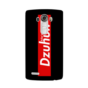 Dzuhur "supreme" Casing HP