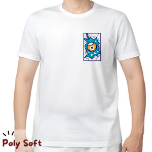 Kaos QNU BREAK LIMIT ECO