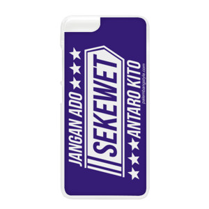 Jangan Ado Sekewet Antaro Kito Casing HP