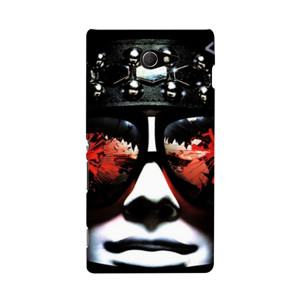 Casing unik-Rocker Face Casing HP