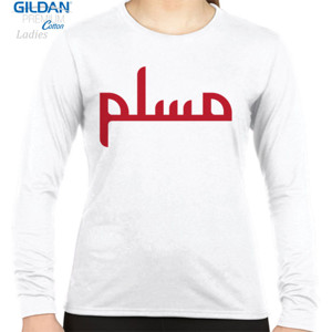 Kaos Muslim Arabic
