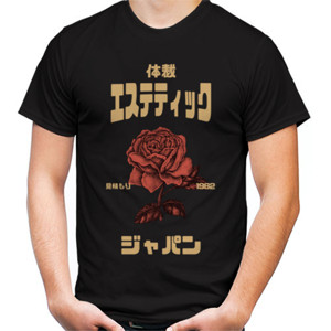 Kaos Kaos Jepang - Aesthetic Rose (CLJPN09)