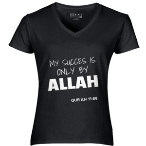 Kaos Kaos My Succes Only By ALLAH quran 11:88