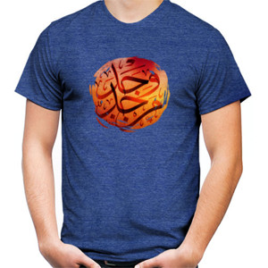 Kaos MAN JADDA wa JADA