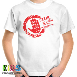 Kaos Free Palestine