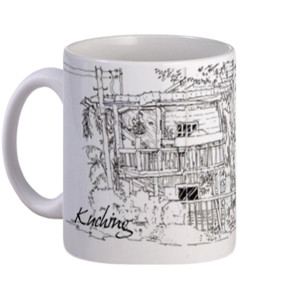 Mug Kampung Boyan Kuching