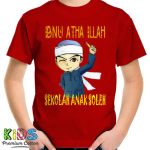 Kaos MI IBNU ATHAILLAH KAPUH MADANI