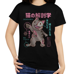 Kaos Cat Anatomy Japanese