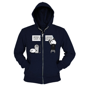 Hoodie Zipper Bersih Adalah Bagian Dari Kebersihan