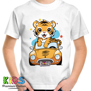 Kaos Anak Little Adventure Harimau Lucu