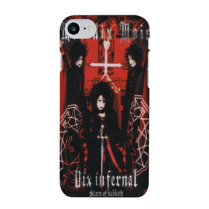 Moi dix Mois Casing HP