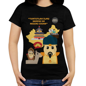 Kaos Tuntutlah Ilmu Sampai Ke Negeri China
