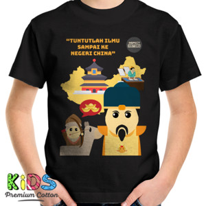 Kaos Tuntutlah Ilmu Sampai Ke Negeri China