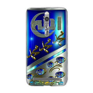 Kaligrafi 19 Casing HP