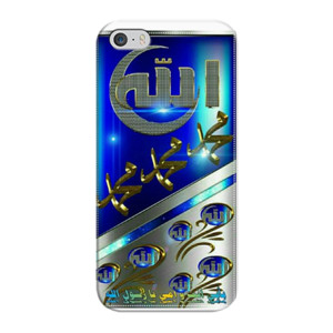 Kaligrafi 19 Casing HP