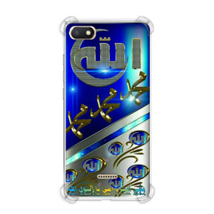 Casing HP Kaligrafi 19